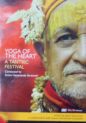 Yoga of the Heart DVD